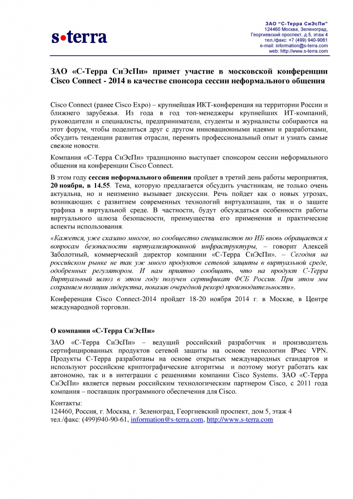ciscoconnect2014-page-001.jpg